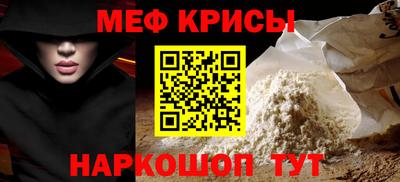 mdpv Дубна