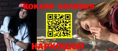 первитин Донецк
