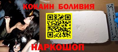 apvp Донской