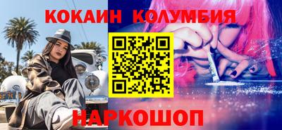 mdpv Дубна