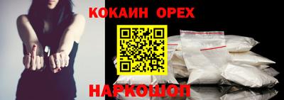 mdpv Дубна