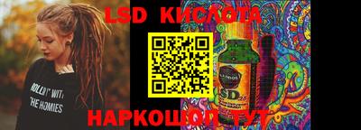apvp Донской