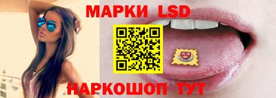 первитин Донецк