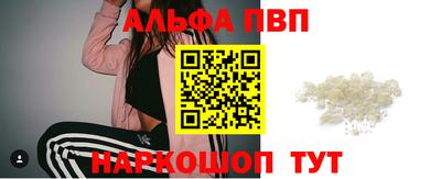 mdpv Дубна