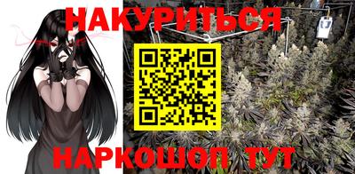 первитин Донецк