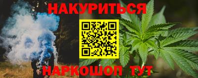 apvp Донской