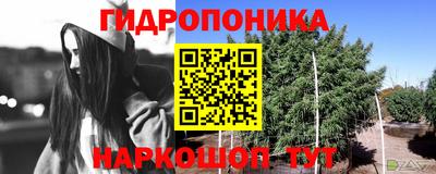 первитин Донецк