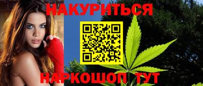 apvp Донской