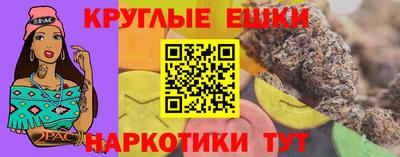 apvp Донской
