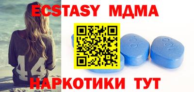 первитин Донецк