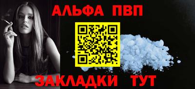 mdpv Дубна