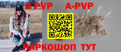 mdpv Дубна