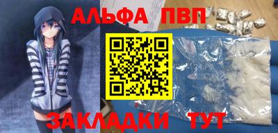 mdpv Дубна
