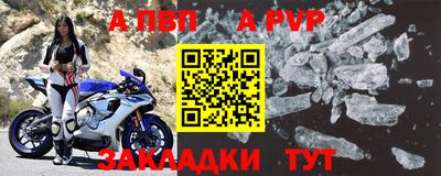 первитин Донецк