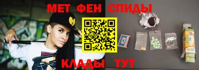 apvp Донской