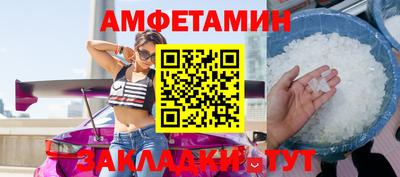 apvp Донской