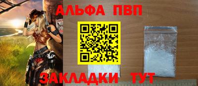 mdpv Дубна