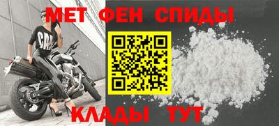 MESCALINE Туймазы