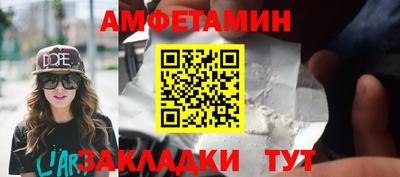 apvp Донской