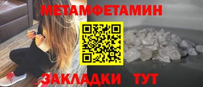 apvp Донской