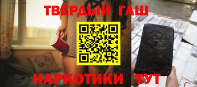 первитин Донецк