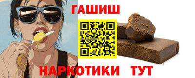 apvp Донской