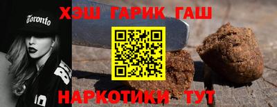 apvp Донской