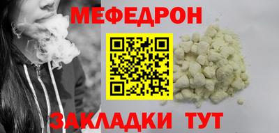 mdpv Дубна