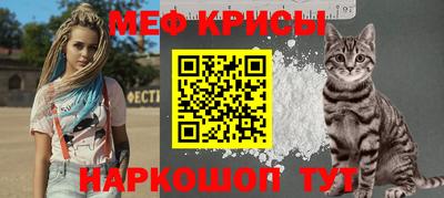 первитин Донецк