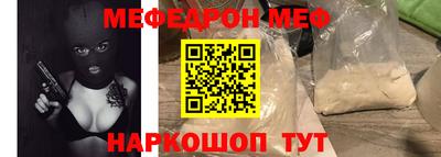 apvp Донской
