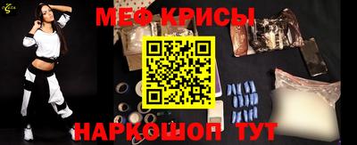 mdpv Дубна