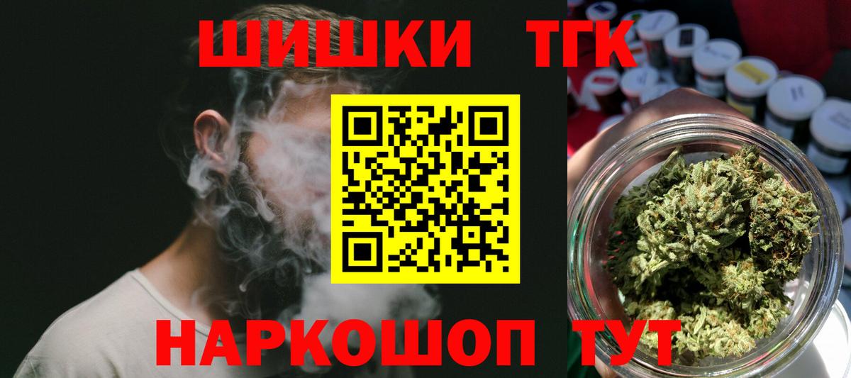 Марихуана семена  Бошки марихуана Ganja  Ликино-Дулёво  МАРИХУАНА сатива  Вход с VPN  Бошки марихуана VHQ 